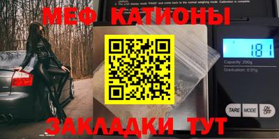 индика Донской