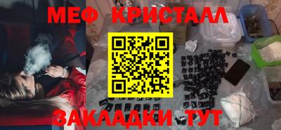 альфа пвп Дубна