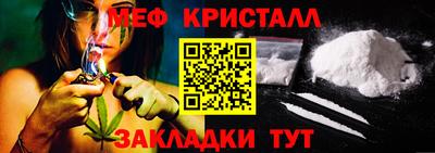 индика Донской
