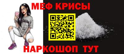 индика Донской