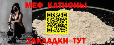 индика Донской