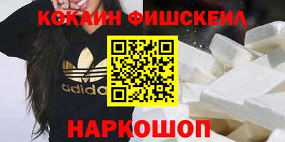 индика Донской