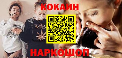 альфа пвп Дубна