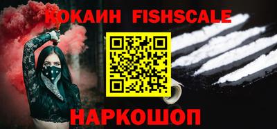 индика Донской