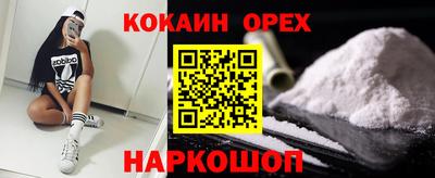 индика Донской