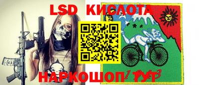 альфа пвп Дубна