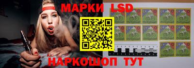 альфа пвп Дубна