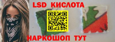 альфа пвп Дубна