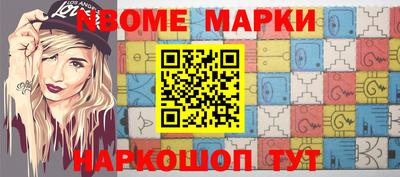 индика Донской