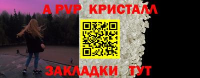 индика Донской