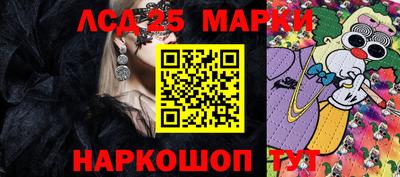 COCAINE Донецк