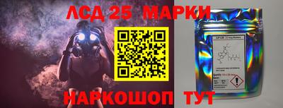 индика Донской