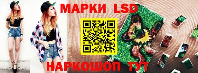 COCAINE Донецк