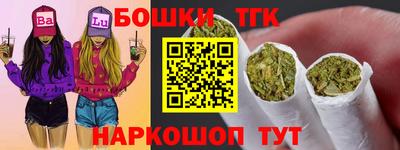 COCAINE Донецк