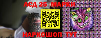 индика Донской