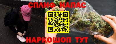 индика Донской