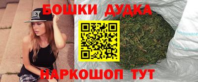 индика Донской