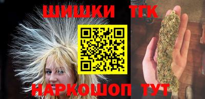 альфа пвп Дубна