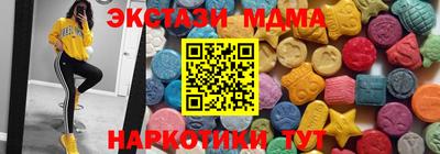 индика Донской