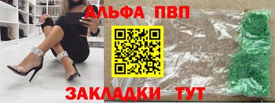 индика Донской