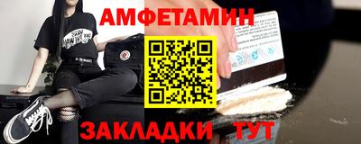 COCAINE Донецк