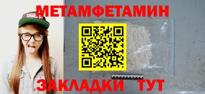 COCAINE Донецк