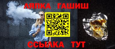 индика Донской