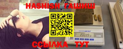 альфа пвп Дубна