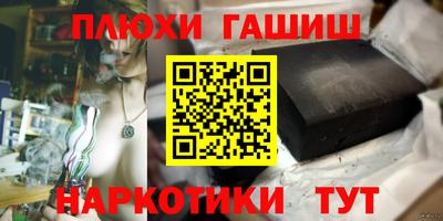 индика Донской