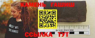 COCAINE Донецк