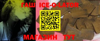 COCAINE Донецк