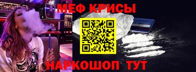 индика Донской