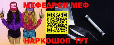 COCAINE Донецк