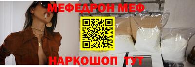 COCAINE Донецк