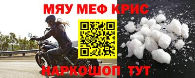 индика Донской